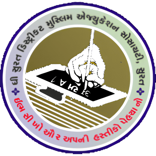 Surat District Muslim Education Society